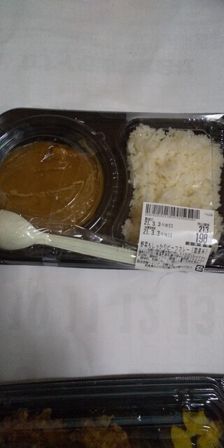 ベイシア 大間々店 赤城 その他 食べログ