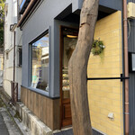 パティスリー キア - この一本の木が素敵