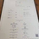 レカマヤジフ - 