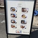 レカマヤジフ - 