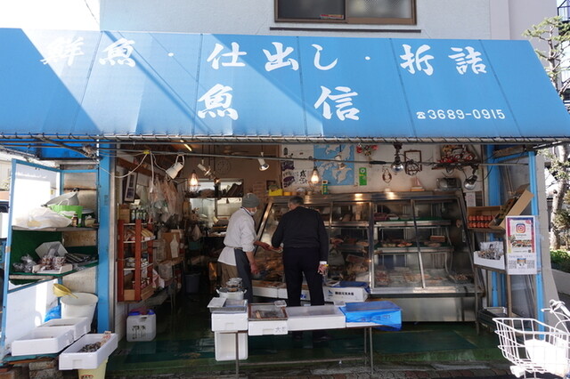 太公望魚信 たい公望 (@taikobo.13485) • Instagram photos and videos