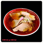 Tenjin Soba - 