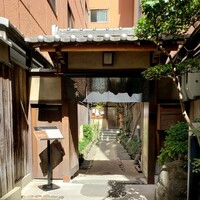 吉寅 - 