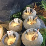 岩座 - 塩の足湯は5種類の塩からセレクトできます。