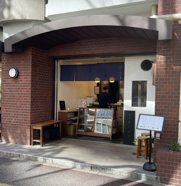 天神で手土産買うなら 和菓子 洋菓子のおすすめ店選 食べログまとめ