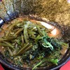 家系ラーメン 稲葉家