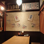 肉豆冨とレモンサワー 大衆食堂 安べゑ - 店内