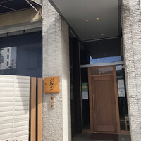 焼鳥 鳥せい 北浦和店 - 
