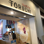 TORIICHI - 