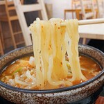 Buzen Urau Chikai Udon Sakaba Saru Xu - 