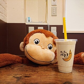 曙橋 四ツ谷三丁目で人気のスイーツ ランキングtop8 食べログ