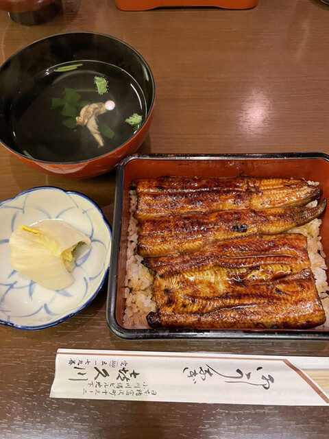 喜久川 水天宮前 うなぎ 食べログ