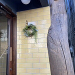 パティスリー キア - リース