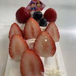 パティスリー キア - つやつや。