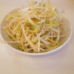  壱発ラーメン - 