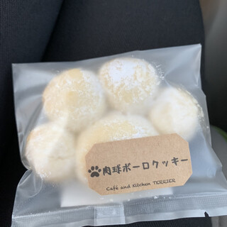 カフェ&キッチン テリア_0