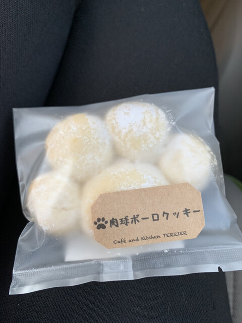 カフェ&キッチン テリア（Cafe&Kitchen TERRIER） - 角田（カフェ）