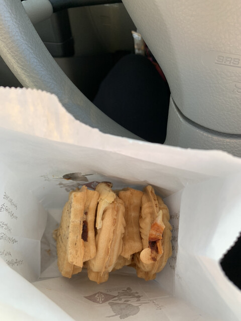 たい夢 角田店 &ndash; 宮城県角田市のたい焼き・大判焼き専門店