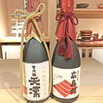 料理屋そうびき - 広島で、この店にしかオンメニューされていない地酒・加茂鶴天凛