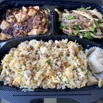 赤坂 四川飯店 - 