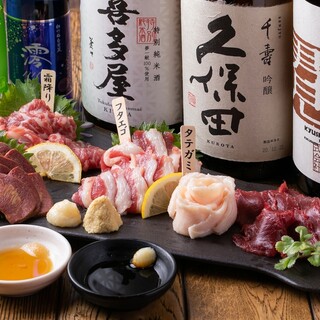 個室 子供可 筑紫野市でおすすめのグルメ情報をご紹介 食べログ