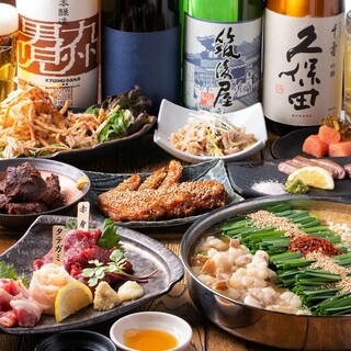 個室 子供可 筑紫野市でおすすめのグルメ情報をご紹介 食べログ