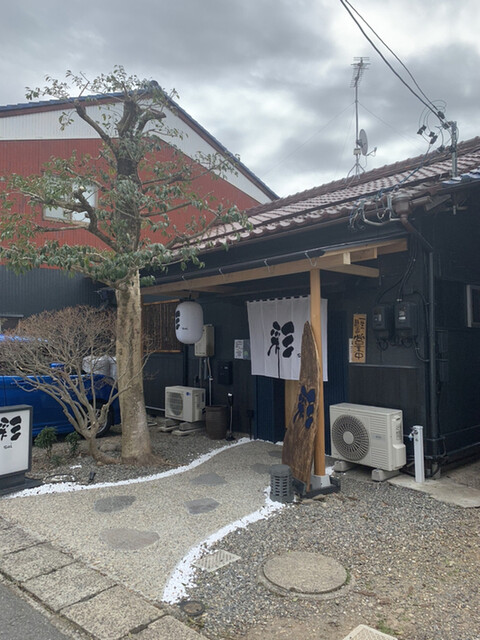 居酒屋 彩 岐阜市その他 懐石 会席料理 食べログ