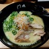 らーめん門扇 伏水酒蔵店