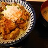 食工房まるふく 清水店