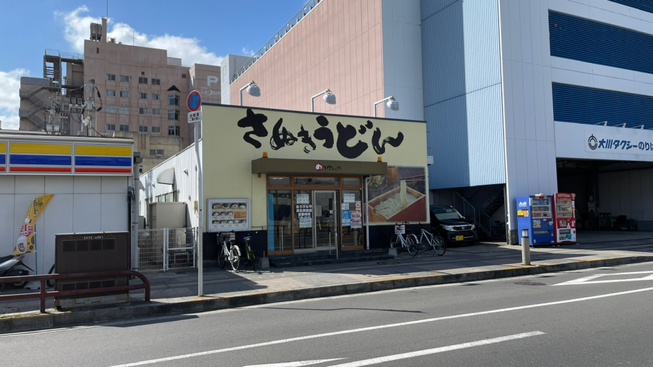 コ〜タロウさんが投稿しためりけんや 高松駅前店（香川/高松）の口コミ詳細 [食べログ] めりけんや 高松駅前店