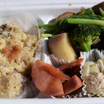 米の子 - 季節野菜煮物弁当　１４５０円