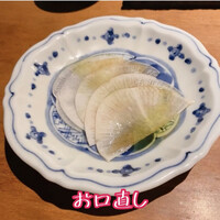 やきとり松里 - 