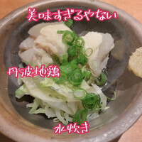 やきとり松里 - 