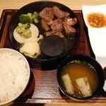 Kamado ka - 牛ロースのサイコロステーキ定食120g 980円