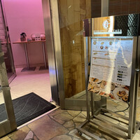 RIGOLETTO KITCHEN - 