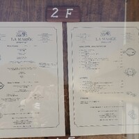 レストラン ラ・マーレ - 