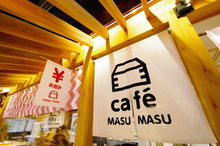 EDOCCO CAFE MASU MASU - 