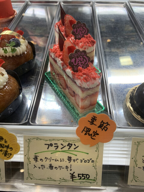 ガトー デュラ メール スリアン 大須観音 ケーキ 食べログ ガトー デュラ メール スリアン 大須観音 ケーキ 食べログ