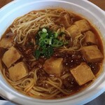 ミスタードーナツ - バーミヤンの麻婆麺が糞不味くて一口しか食えなかったから、ミスドで口直し〜∑d(d´∀`*)ｸﾞｯ！