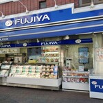 Fujiya - 