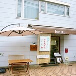 パンと料理とお菓子の店 tonttu - 外観ですｗ