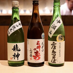 玄水 - 日本酒タイム