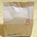 Kafedanderaion No Oyatsu Koubou - 紙袋