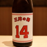 玄水 - バスケがしたいです