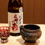 玄水 - 三井の寿 +14 大辛口純米吟醸 山田錦