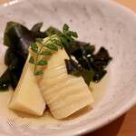 玄水 - 合馬のたけのこ