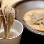 玄水 - ウマーベラス！！