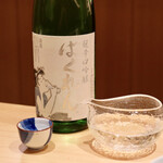 玄水 - ばくれん 超辛口吟醸 