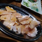 焼肉壱番 太平楽 - コリコリとミノ