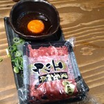 焼肉壱番 太平楽 - ユッケ